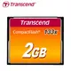 創見 Transcend CF卡 2GB 4GB 8GB 133X Compact Flash 記憶卡 MLC顆粒