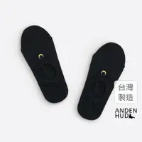 在飛比找蝦皮商城優惠-【Anden Hud】燭光晚餐．3/4刺繡船型襪(黑-刺繡月