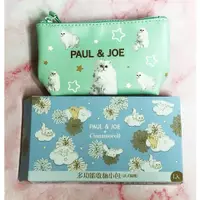 在飛比找蝦皮購物優惠-雅包小舖👕PAUL & JOE 大耳狗 喜拿 萬用 收納小包