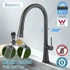Baston Black Laundry Sink Basin Faucet Brass Swivel Pull Out Kitchen Mixer Tap