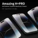 NILLKIN AMAZING H PRO 鋼化玻璃屏幕保護膜適用於 APPLE IPHONE 14 PRO MAX 6