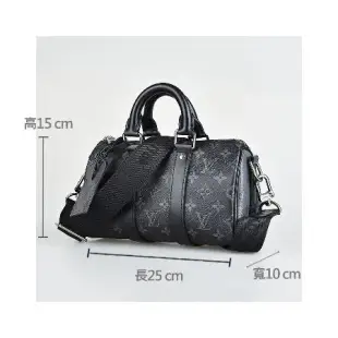 LV M46271 KEEPALL黑字LOGO緹花Eclips塗層帆布拉鍊手提斜背波士頓包(灰黑)