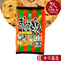 在飛比找蝦皮商城優惠-MASUYA馬斯雅 三角飯糰米果 日本 米菓 仙貝 三角形 