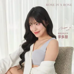 【ROSE IS A ROSE】零著感無鋼圈內衣成套組_厚杯_4色可選(韓國 李多慧 代言)