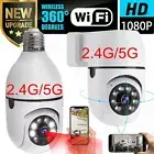 1080P Light Bulb IP Camera Wi-Fi Smart Home Wireless Security Cam Night Vision