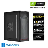 在飛比找momo購物網優惠-【NVIDIA】i5六核GeForce RTX 3060Ti