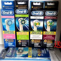 在飛比找Yahoo!奇摩拍賣優惠-【MAD小鋪】德國BRAUN 百靈 OralB/歐樂B電動牙