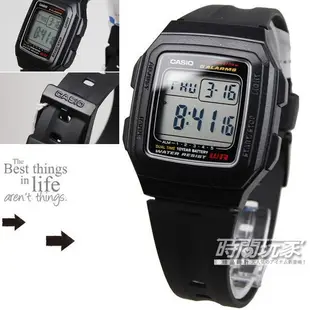 CASIO卡西歐 F-201WA-1A 原價725 方形 黑色橡膠 男錶 運動錶 學生錶 電子錶【時間玩家】