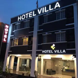 別墅飯店Hotel Villa