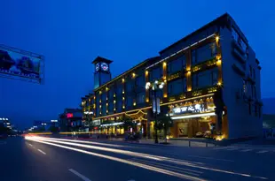 界止·湘西之戀酒店(森林公園人文店)Xiangxi Zhilian Hotel (Forest Park Renwen)