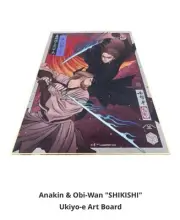 Star Wars Celebration Japan 2025 Obi Wan & Anakin Shikishi Ukiyo-E Art Board