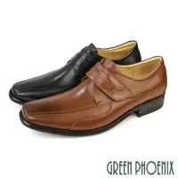 在飛比找森森購物網優惠-GREEN PHOENIX 男 紳士皮鞋 商務皮鞋 方頭 渲