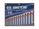 老池工具  附發票原廠藍帶工具 KING TONY 公制 14件組 梅開板手組 梅花板手 1215MR01