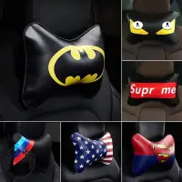 在飛比找Yahoo!奇摩拍賣優惠-[酷奔車品]現貨 DC蝙蝠俠 頭枕 漫威蜘蛛人汽車頭枕 頸托