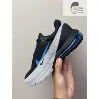 在飛比找蝦皮購物優惠-【AND.】NIKE AIR MAX PULSE PHANT