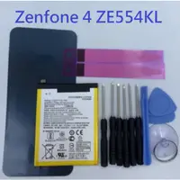 在飛比找蝦皮購物優惠-適用 華碩 Zenfone 4 ZE554KL 電池 Z01