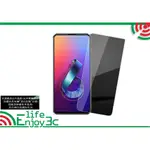 EC【促銷 高硬度】ASUS ZENFONE 6 ZS630KL 6.4吋 I01WD非滿版9H玻璃貼 鋼化玻璃