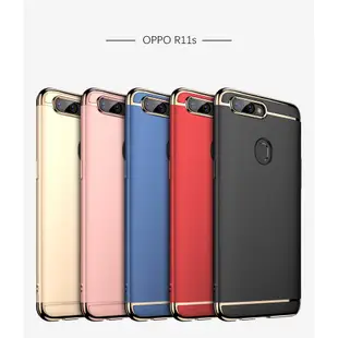 UCASE極致包覆 OPPO R11 R11s R9s R9 Plus 金屬質感保護套【OP690】手機殼 保護殼 皮套