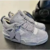 在飛比找Yahoo!奇摩拍賣優惠-Kaws x Air Jordan 4 灰 麂皮 Cool 