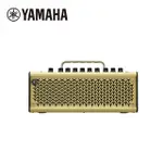 吉他音箱 YAMAHA THR10II 電吉他音箱