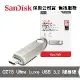 SanDisk 64GB Ultra Luxe Type-C USB3.2 隨身碟 (SD-CZ75-64G)