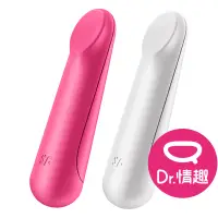 在飛比找蝦皮商城優惠-Satisfyer Ultra Power Bullet 3