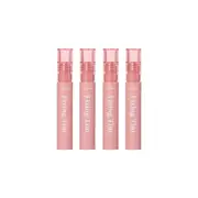 ETUDE - Mask Proof Fixing Tint - 05 Midnight Mauve (4ea) Set