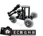 【EC數位】攝影滑輪車組 免安裝軌道 軌道車 攝影滑軌 迷你滑軌 小滑軌 附佈光曲臂