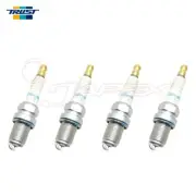 TRUST GReddy Iridium Plug for INTEGRA TYPE R DC2/DB8 10/95-7/01 B18C 13000077x4