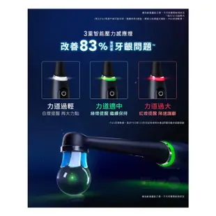 Oral-B 歐樂B iO9 微震科技電動牙刷-曜石黑 -原廠公司貨