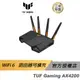 ASUS TUF GAMING-AX4200 雙頻 WiFi 6 電競路由器 2.5Gbps連接/WIFI分享器