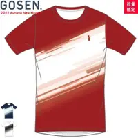 在飛比找蝦皮購物優惠-GOSEN高神 羽球競技服 昇華Tシャツ B (JPT16)