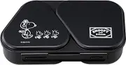 OSK LS-15 Snoopy Black Lunch Box, Snoopy Black, Rice Ball Case, Made in Japan, Pressed Mold, Microwave Safe, Stylish, Cute, Simple, Large Capacity, Easy, Time-Saving, for Adults, Kids, Students,
