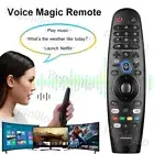 Magic Remote for LG Smart TV,Replacement Magic Remote Control with Voice&Pointer