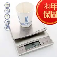 在飛比找蝦皮購物優惠-日本TANITA 0.1g 微量秤 料理秤 電子秤 烘焙秤 