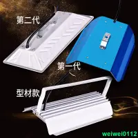 在飛比找蝦皮購物優惠-公司热卖# #led碘鎢燈工作燈1000w工地照明投光超亮探