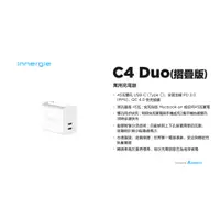 在飛比找蝦皮購物優惠-🌸台達電 Innergie C4 Duo 45W USB-C
