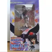 Unopened Griffon Touhou Setsumeimaru