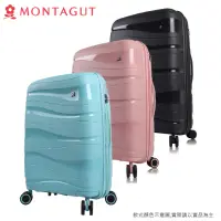 在飛比找momo購物網優惠-【MONTAGUT 夢特嬌】24吋防盜爆亮采流線可加大行李箱