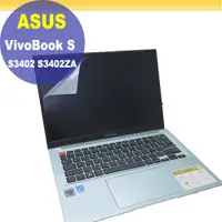 在飛比找PChome24h購物優惠-ASUS VivoBook S14 S3402 S3402Z