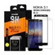 NOKIA3.1 滿版(黑)(白) 9H高硬度鋼化玻璃 手機螢幕保護貼 玻璃保貼(日本等級疏水防油)