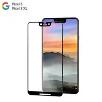 在飛比找樂天市場購物網優惠-【超取免運】美特柏2.5D Google Pixel 3 /