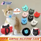 Silicone Protector Case for Apple Airtag Pet Collar GPS Tracker - Dog Cat Cover