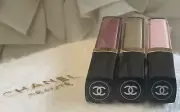CHANEL Rouge Coco Lip Gloss Trio 2024 Gift Set Maximum Brilliance NEW / BOX