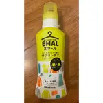 現貨 夾娃娃機商品轉 KAO 花王 EMAL 護色防縮洗衣精 清新綠香 500ML