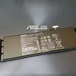 ASUS B21N1329 原廠電池 X553S X553SA X453MA