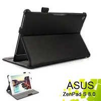 在飛比找PChome商店街優惠-◆免運費加贈電容筆◆華碩 ASUS ZenPad S 8.0