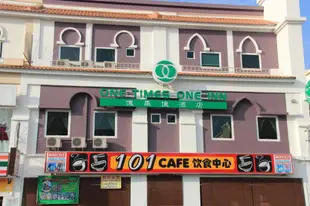 一乘一旅館One Times One Inn