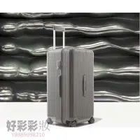 在飛比找Yahoo!奇摩拍賣優惠-正品 RIMOWA Trunk Plus 四輪大型運動行李箱