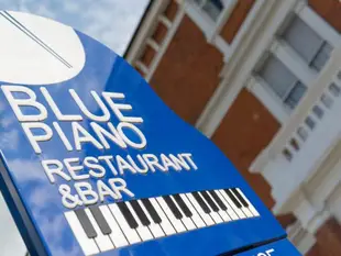 藍色鋼琴賓館